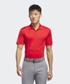 Pánské funkční polo Adidas Performance