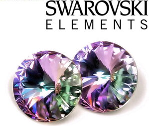 Swarovski křišťály - Jaké existují typy?